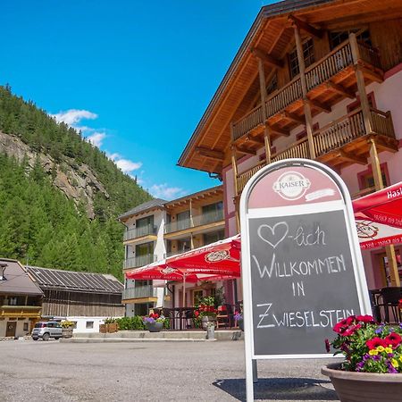 Gasthof Zwieselstein Зёльден Экстерьер фото